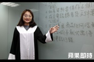 推銷電話很煩？　除了掛電話你還能這樣做