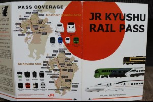 JR北九州 九州鐵路周遊券3天 5天 九州自由行必買 怒搭觀光列車 JR Kyushu Rail Pass