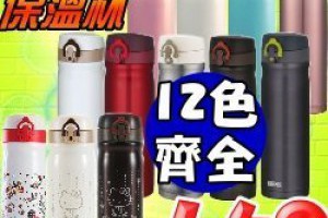 沒買到可惜金嗓新機S-1點歌機有新APP點歌功能加購音響組合可再降價還送獨家贈品3000元專業麥克風奇宏音響有門市可試唱