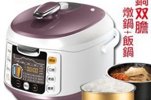 特價金嗓最新M-1點歌機買就送專業歌星比賽等級麥克風可網路自錄新歌卡拉OK最新機合購音響另有優待有店面保證最安心